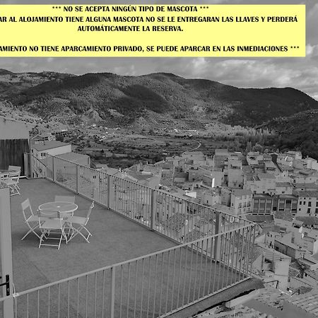 Domus Lapidis - Medina Apartment Bogarra Exterior photo